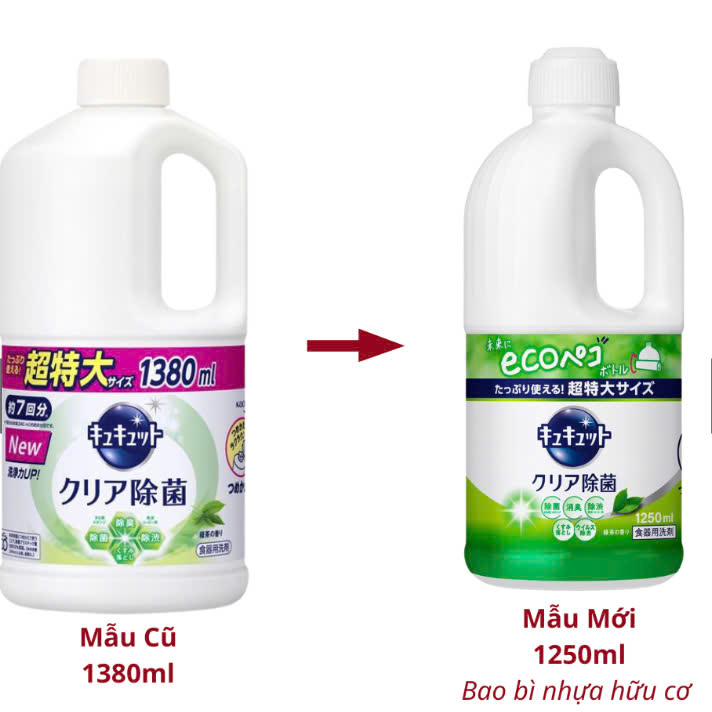 Nước rửa chén kao nhật bản