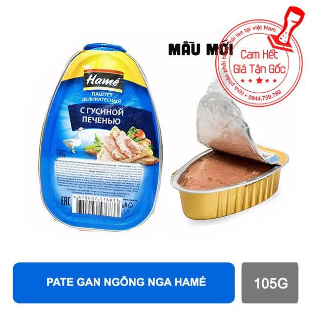 [Date 03.2023] Pate gan ngỗng Nga HAMÉ (HỘP 105G)