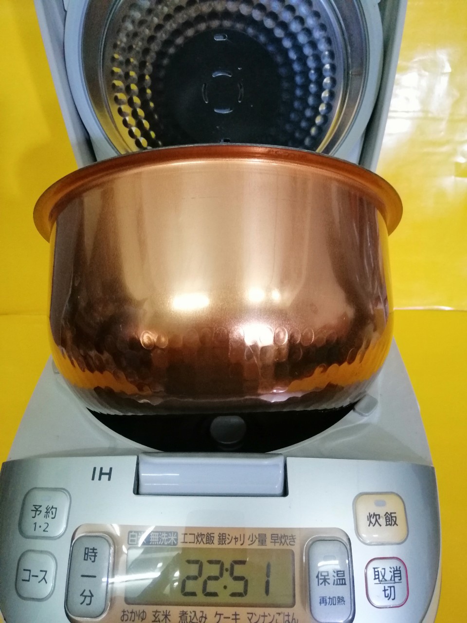 Nồi cơm nội địa Nhật cao tần (IH) Panasonic SR-HC103 (1.0L) (140327J1019)