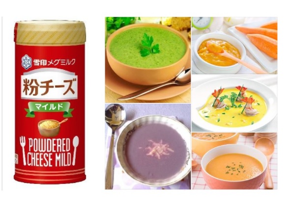 Phô mai rắc MEG nội địa Nhật 50G