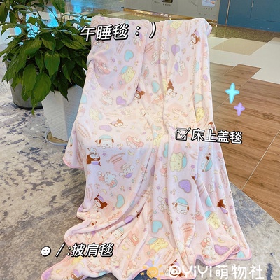 Sanrio chăn lông cừu san hô dày dặn họa tiết hello kitty / cinnamoroll kuromi đáng yêu