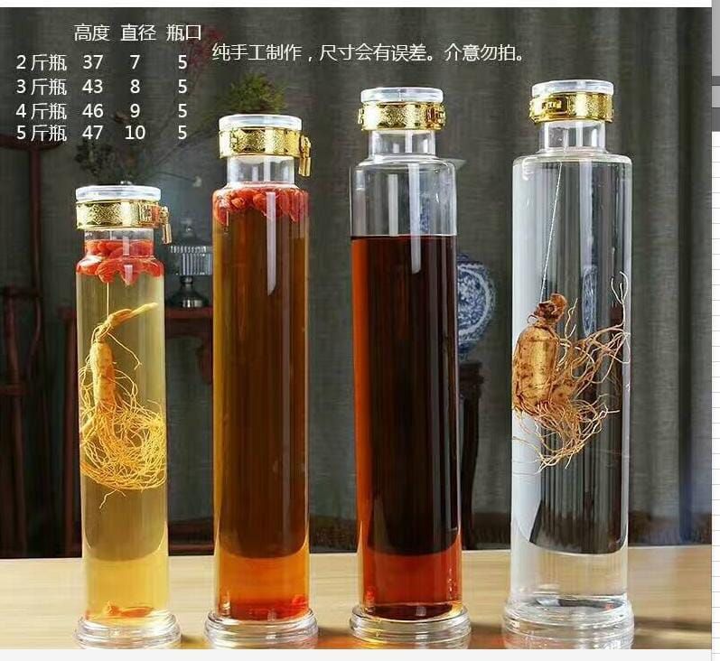 Chai ngâm rượu thuỷ tinh có khoá 1 lít