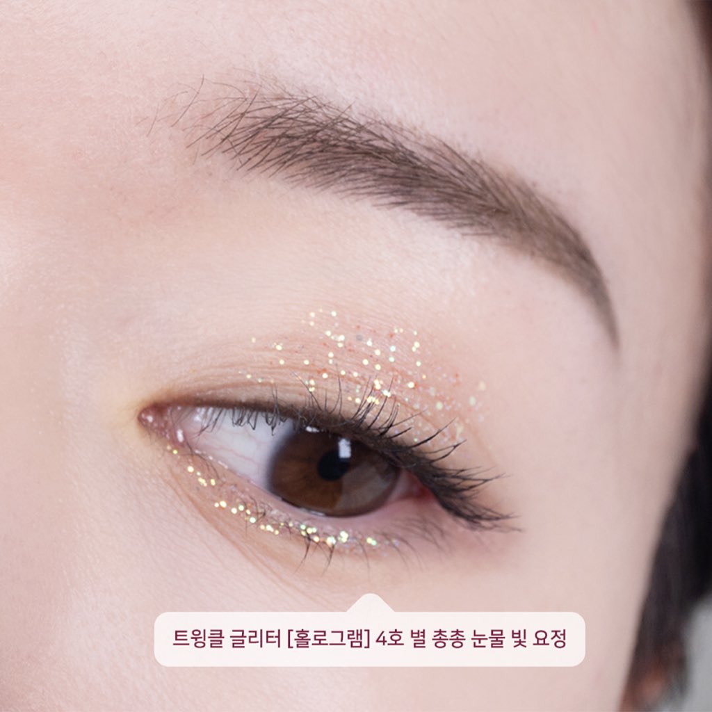 "Chính hãng" Nhũ Mắt Innisfree Twinkle Glitter