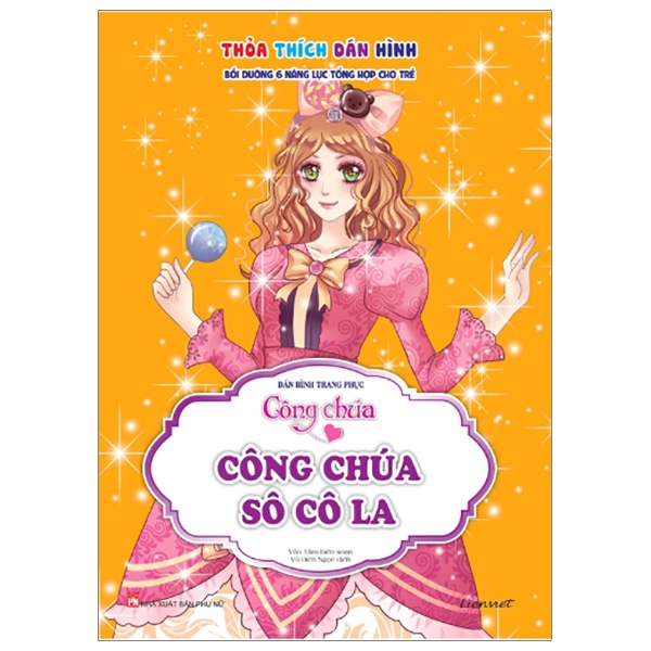 Fahasa - Dán Hình Trang Phục Công Chúa - Công Chúa Sô Cô La
