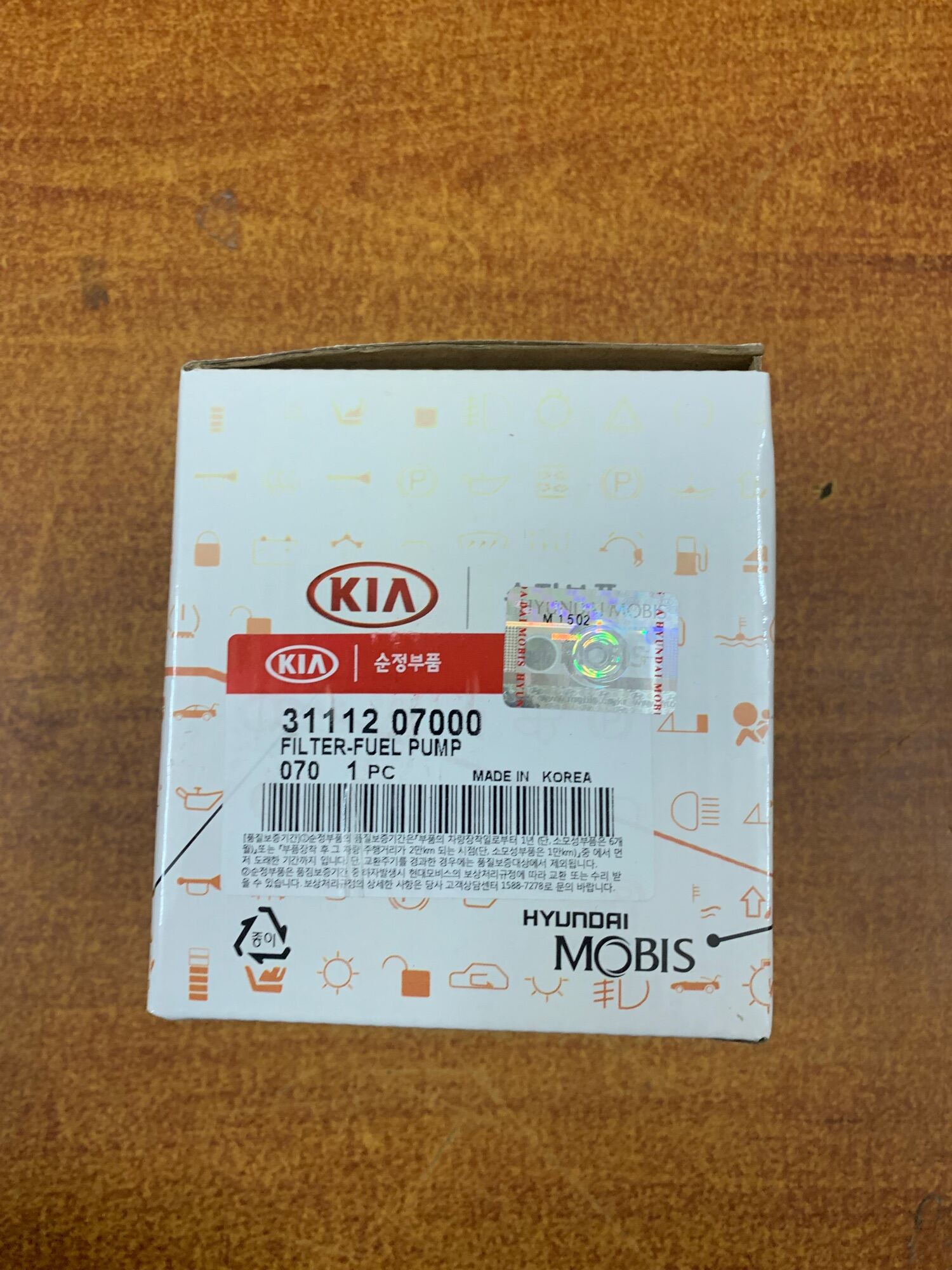Lọc xăng chính hãng hyundai get kia morning
