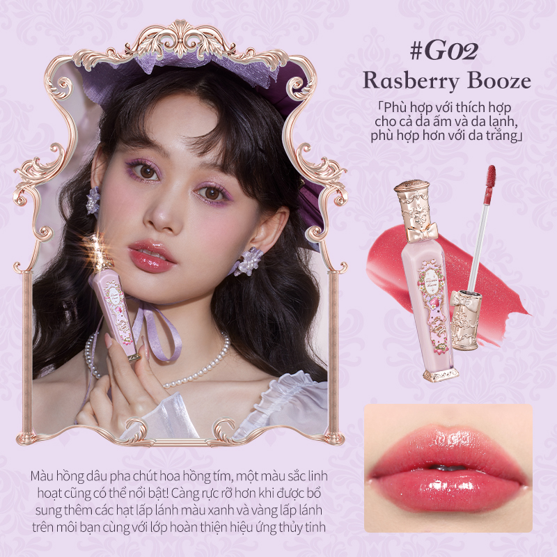 Flower Knows Strawberry Rococo Series Glowy Lipgloss 3.5ml Mirror Surface Glossy Lip Gloss Suitable for Spring and Summer