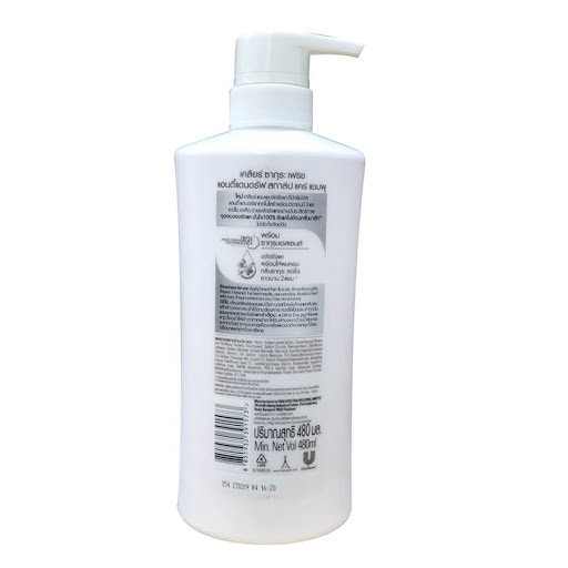 [HCM]Combo 2 Chai Dầu Gội Sạch Gàu Bạc Hà Clear Thái Lan