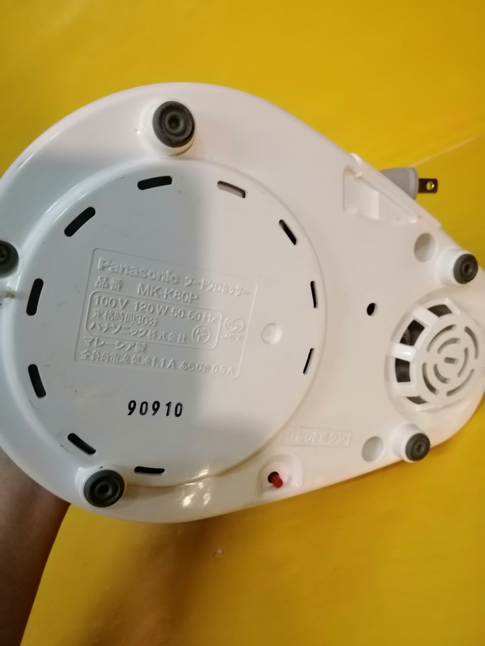 Máy xay thịt nội địa Nhật Panasonic MK-K80P (90910)