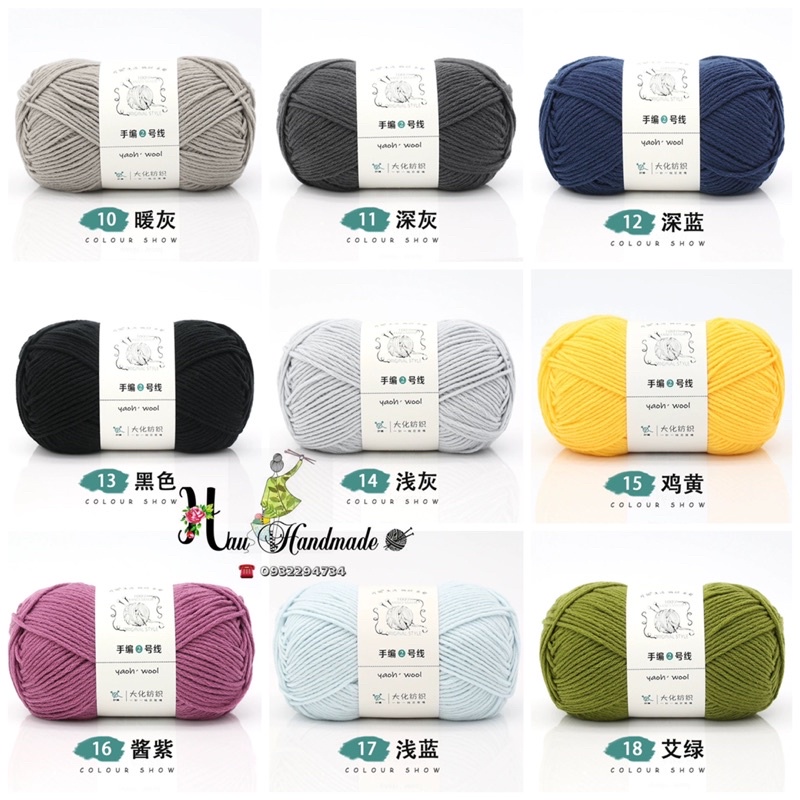 Len Yaoh Wool 100g