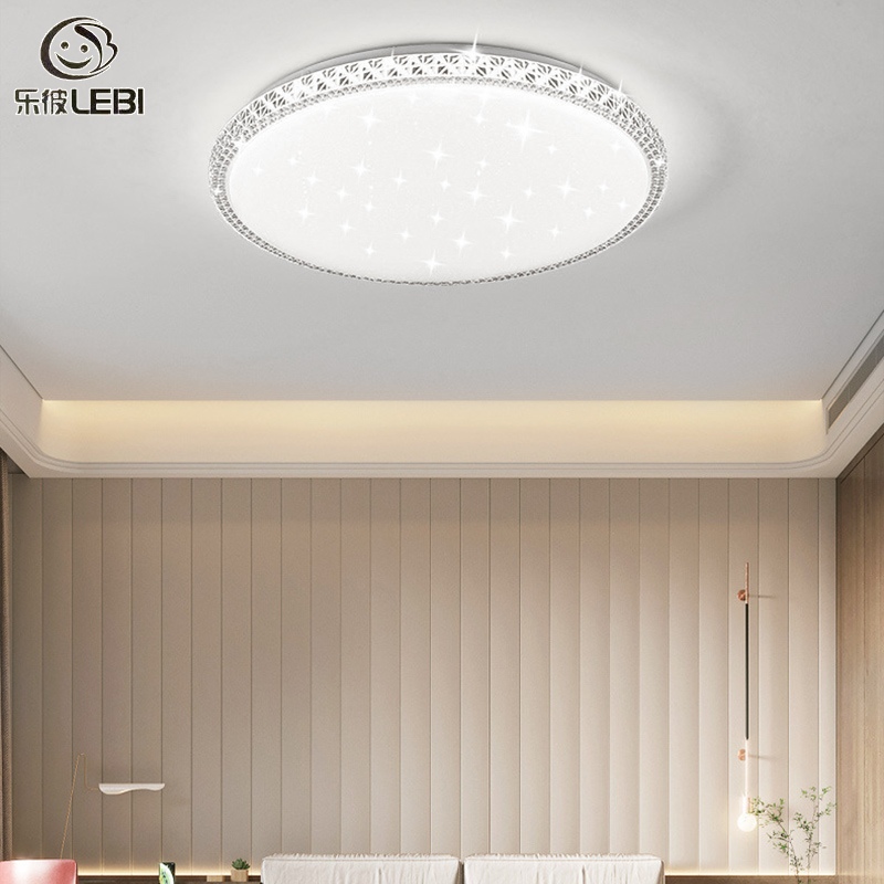 Living room lights led ceiling lights simple modern atmosphere hall lights creative bedroom lights dining aisle balcony lights