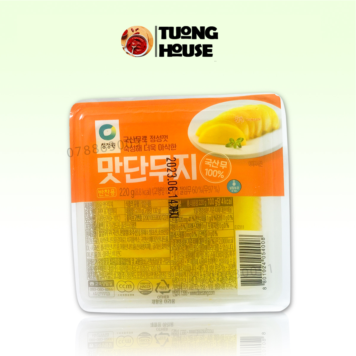 Củ Cải Vàng Hàn Quốc Daesang Muối Dạng Lát 220G