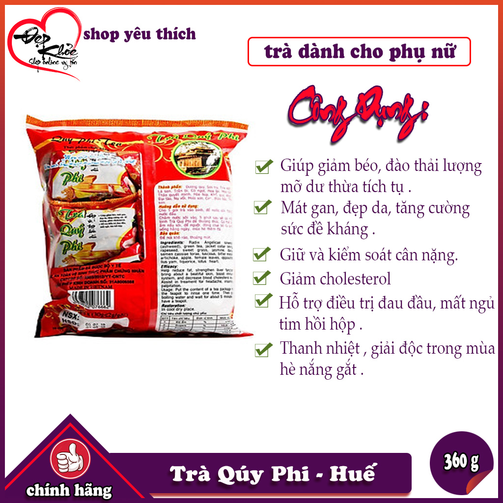 [HCM]Trà Quý Phi Huế - Trà Cho Phái Đẹp ( 12 gói x 30g )