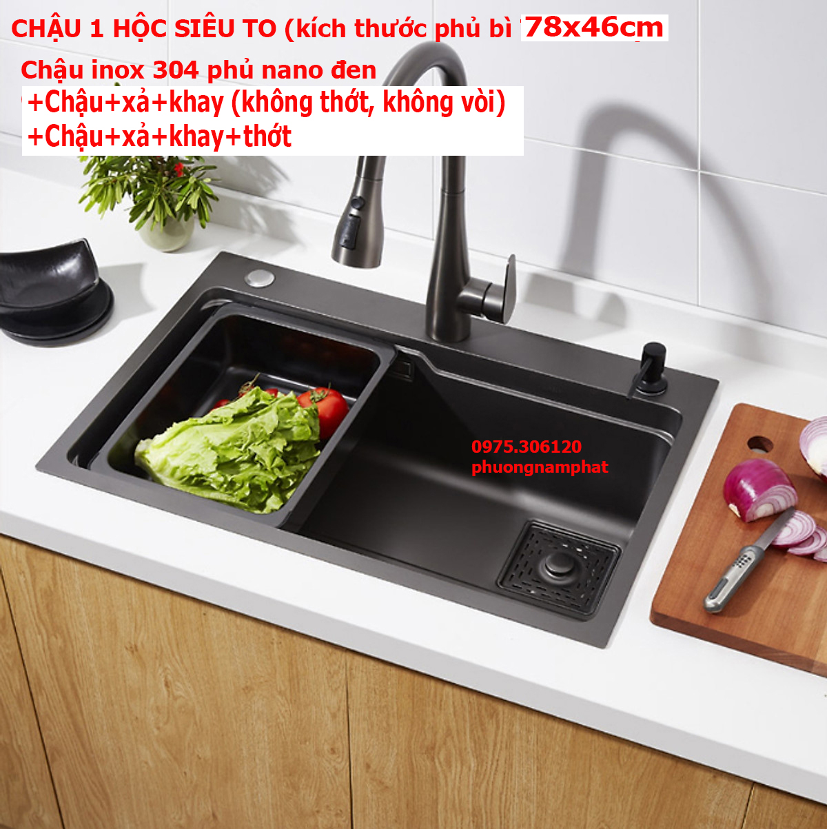 Chậu dày 3ly bồn rửa chén inox chậu rửa chén bát nano chống trầy n18 7846 đen và khay và xả, thớt bồn rửa chén inox chậu rửa chén 1 hố