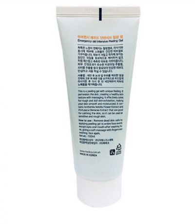 Gel Tẩy Da chết Medics 150ml