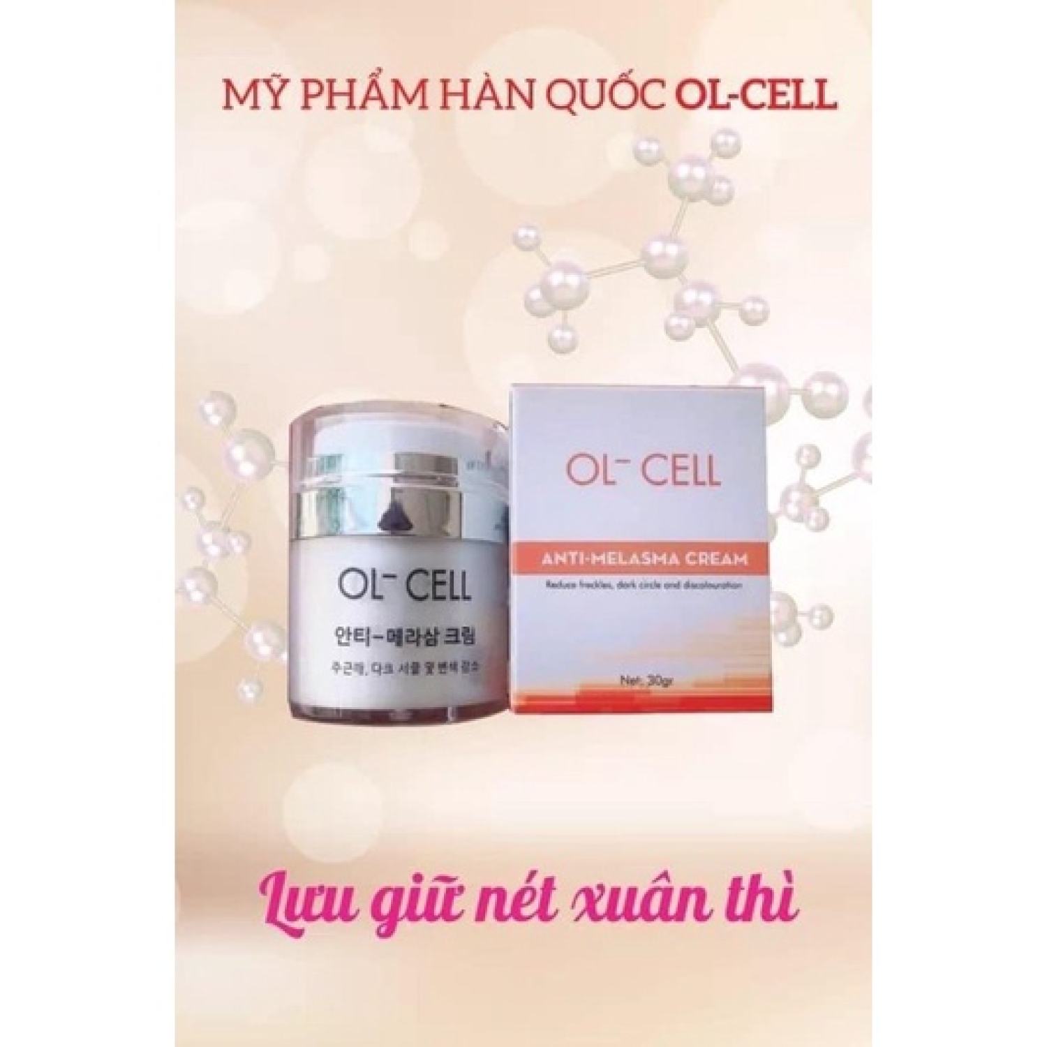 Kem Hút Nám OL - CELL Hàn Quốc 30g