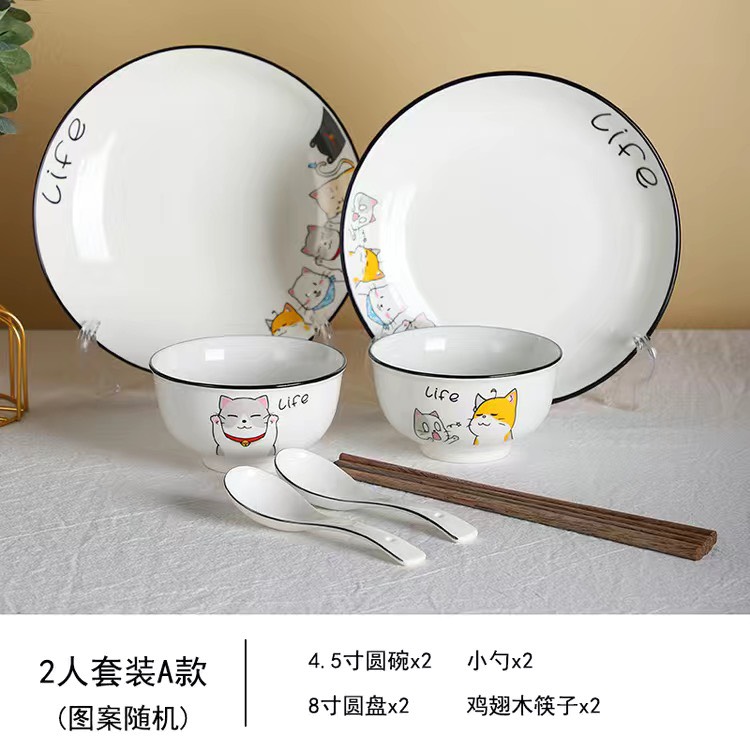 Chén sứ gia đình
