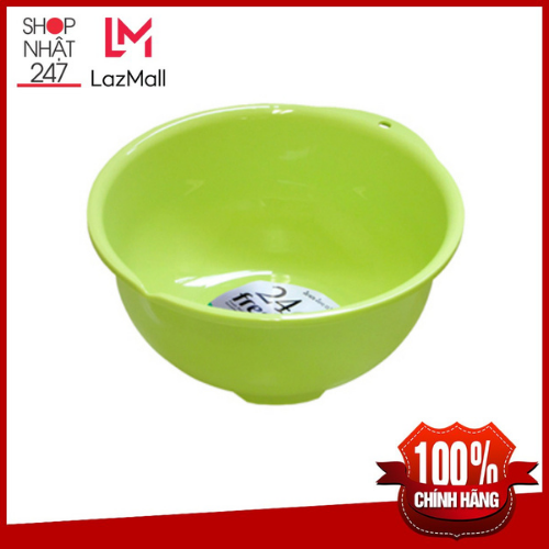 Chậu nhựa INOMATA 3.6L màu xanh nội địa Nhật Bản