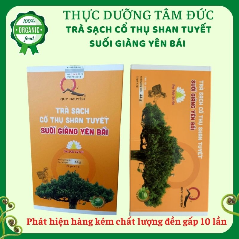 Trà bancha túi lọc Quy Nguyên hộp 22 gói x 2g - Trà sạch cổ thụ Shan tuyết suối giàng Yên Bái