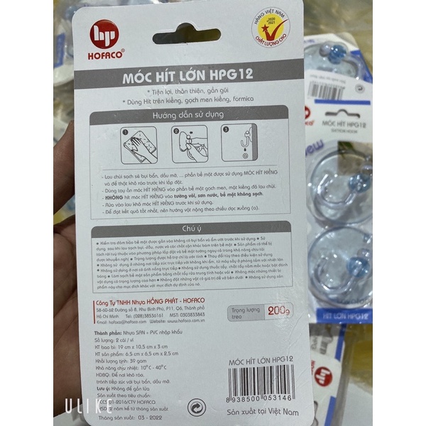 Móc hít kính loại to - Móc hít lớn