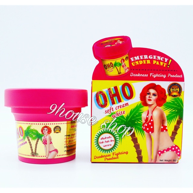 01 HỦ Kem Dưỡng Da Vùng Mông OHO (Thâm,Mờ Sẹo & Rạn) Thailand 100gram