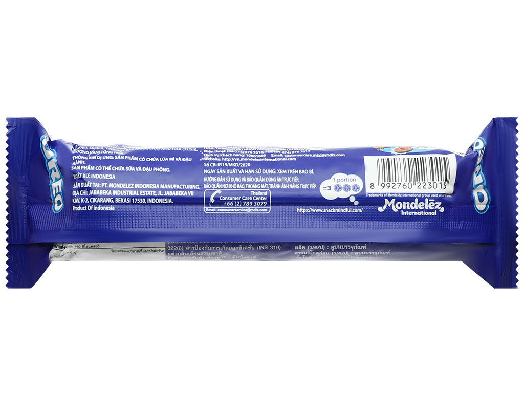 Bánh Quy Sôcôla Oreo Vị Chocolate (Cây 119.6g)