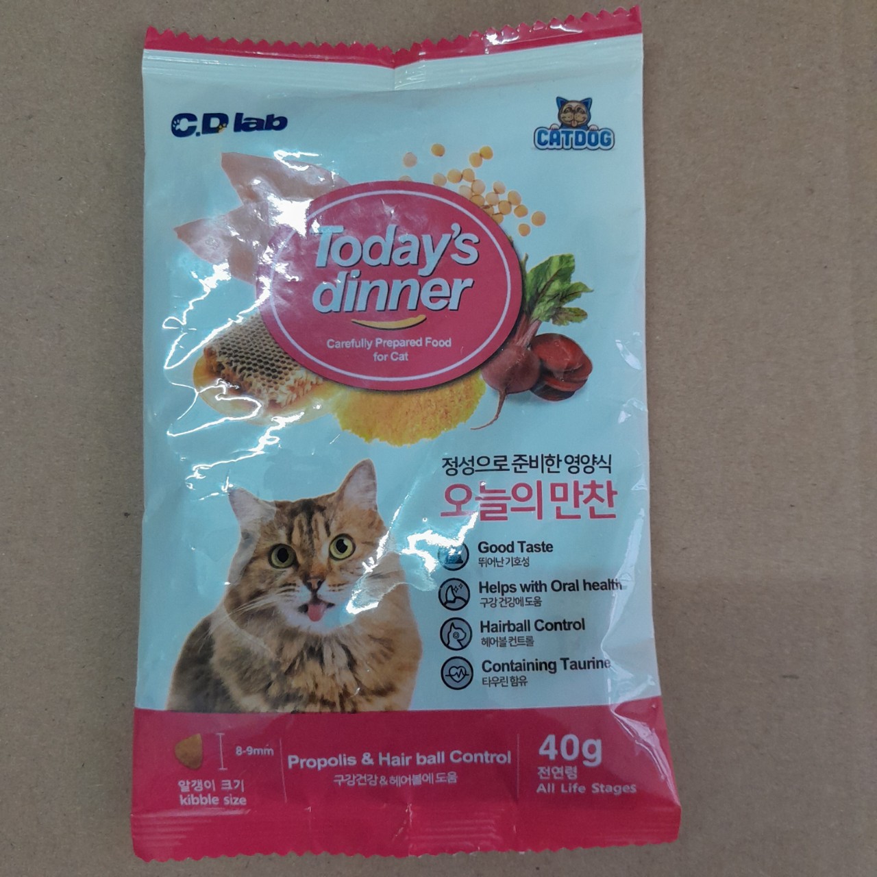 Dry food for dog and cat, small bag 20-50g, 1bag