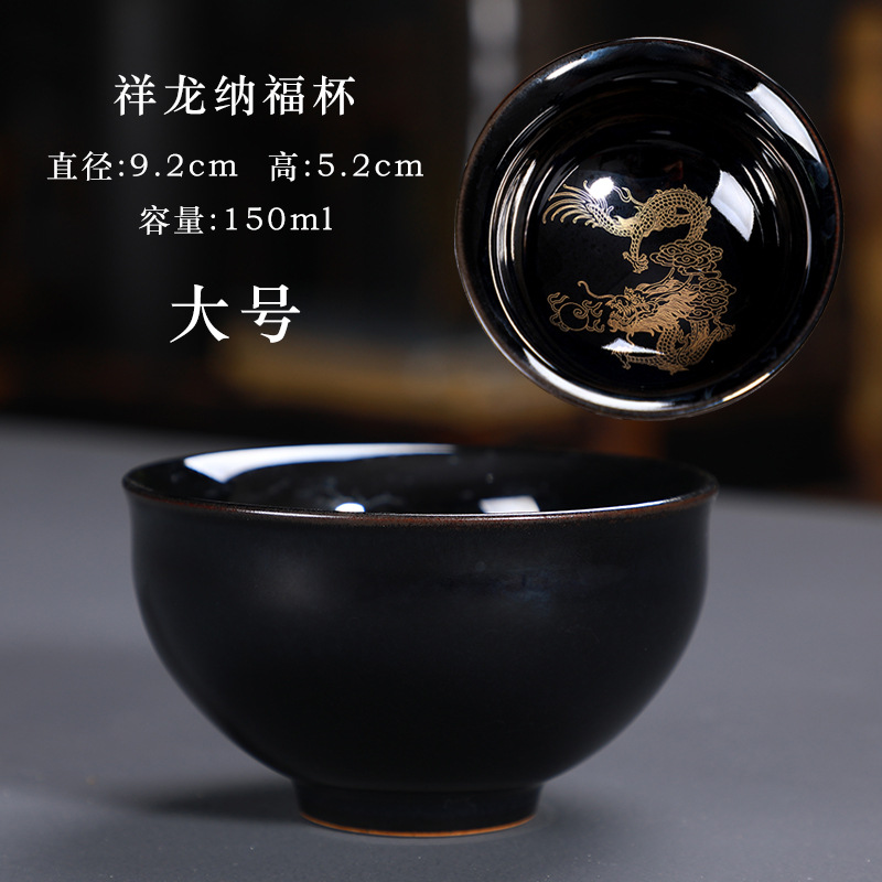 Chén sứ Cảnh Đức vẽ vàng