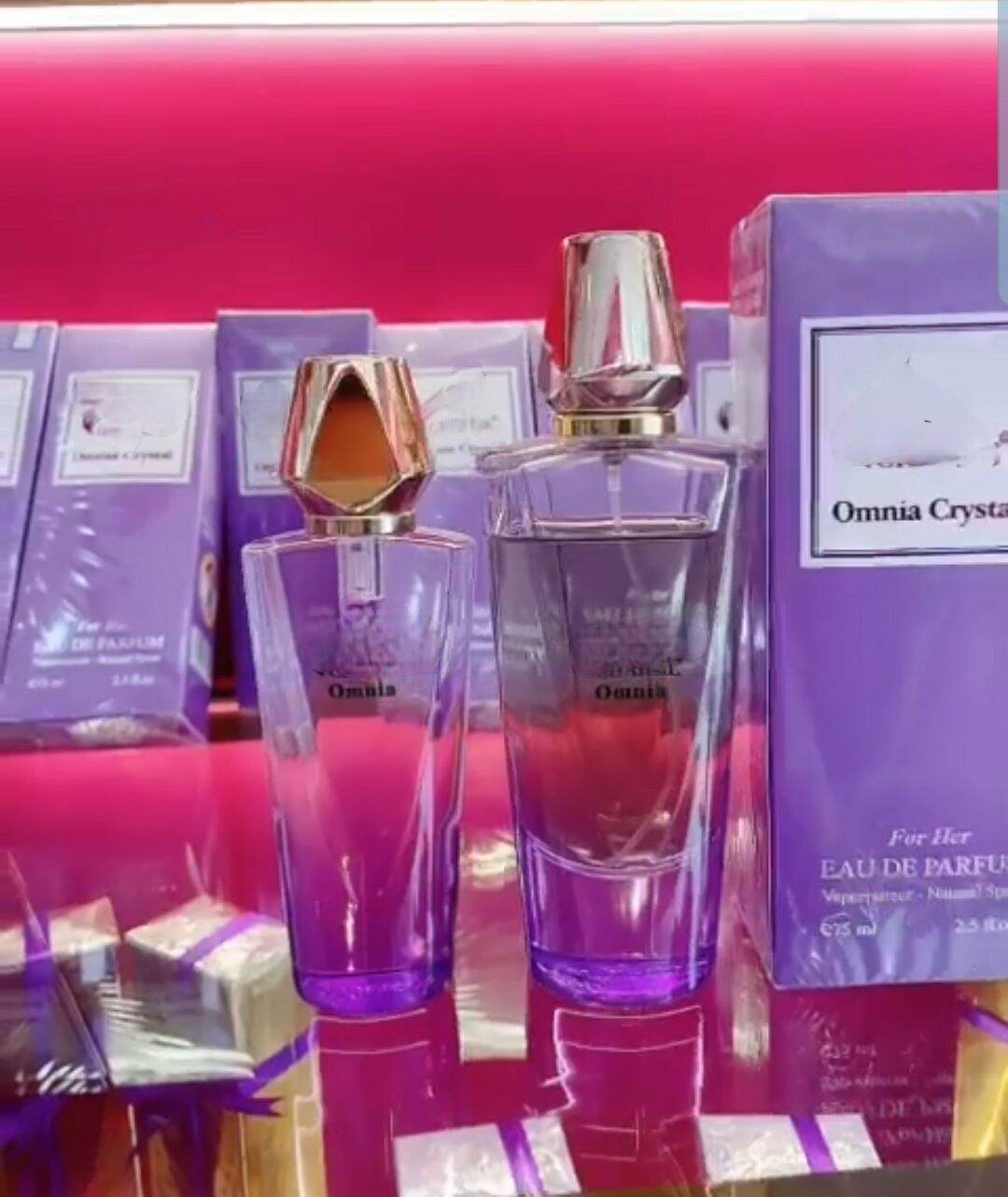 Omnia Perfume 50ml