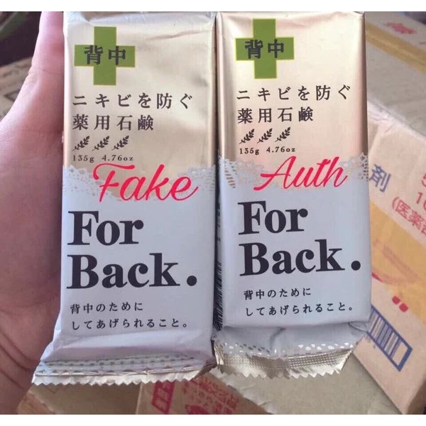 [Hàng chuẩn] Xà phòng mụn lưng For Back Nhật Bản 135g