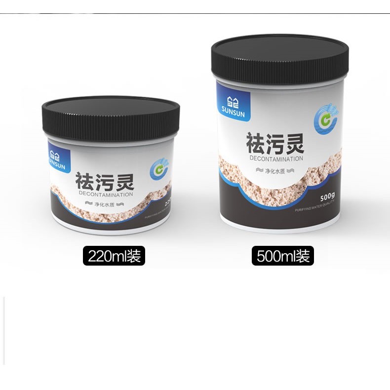 Vật liệu lọc purigen Sunsun