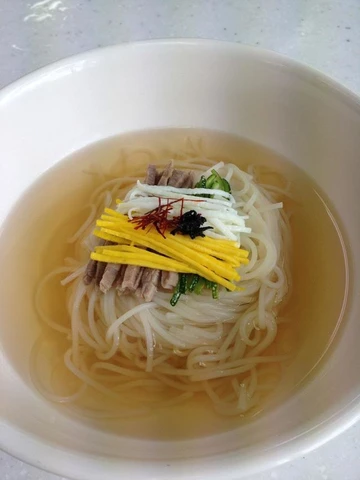 Mì Otoki sợi lớn 900g