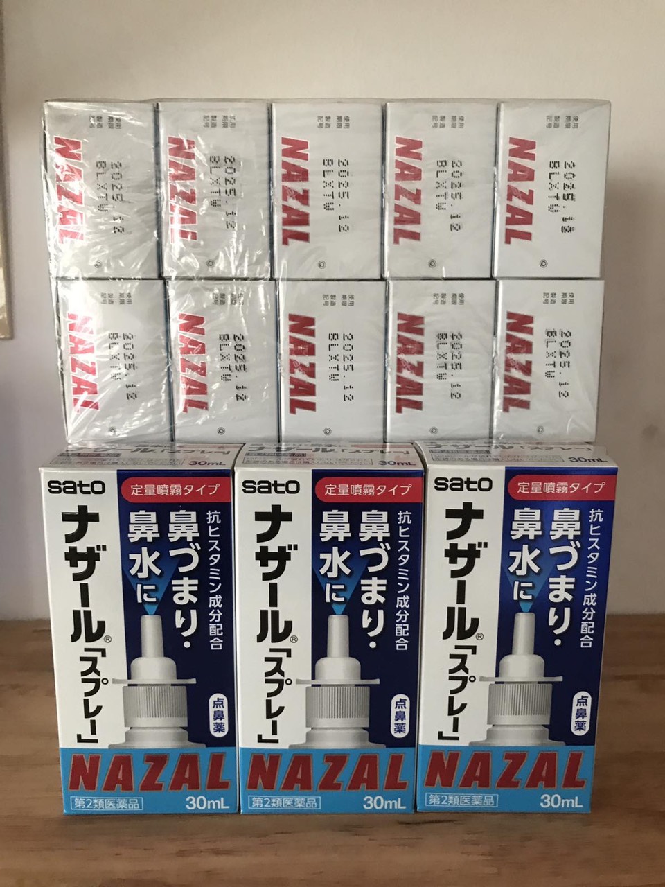 Xịt Xoang Mũi Nazal Sato Nhật