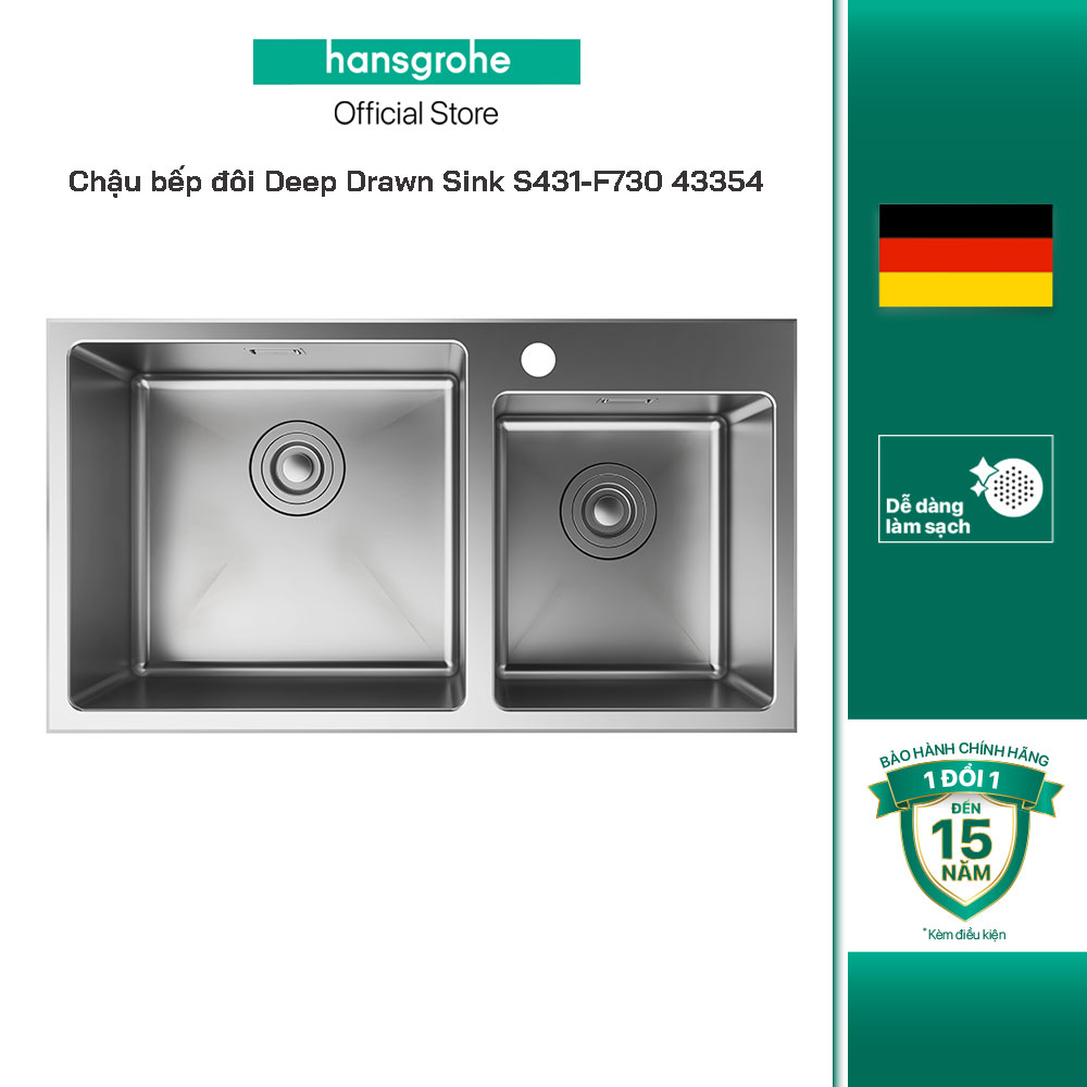 Chậu bếp đôi HANSGROHE Deep Drawn Sink S431-F730 43354