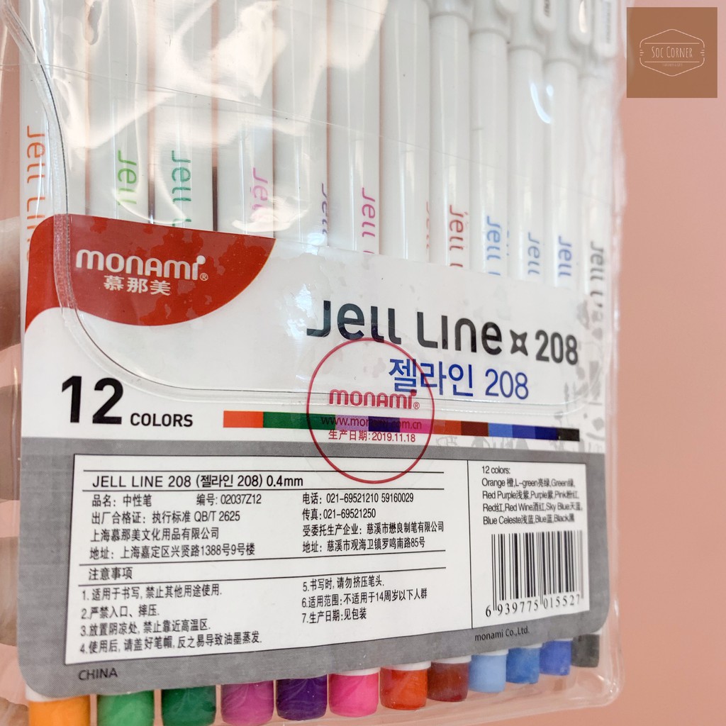 [HCM]Bộ bút màu Monami Jell Line 208