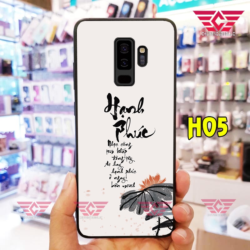 Ốp lưng samsung S8, S8 plus, S9, S9 plus Thư pháp bằng kính