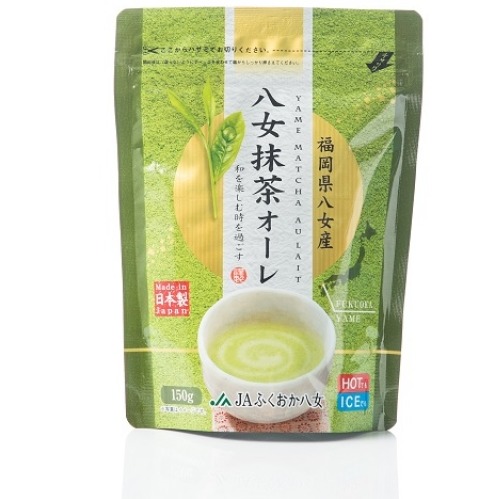Bột trà xanh Matcha Milk 200g - Nhật Bản