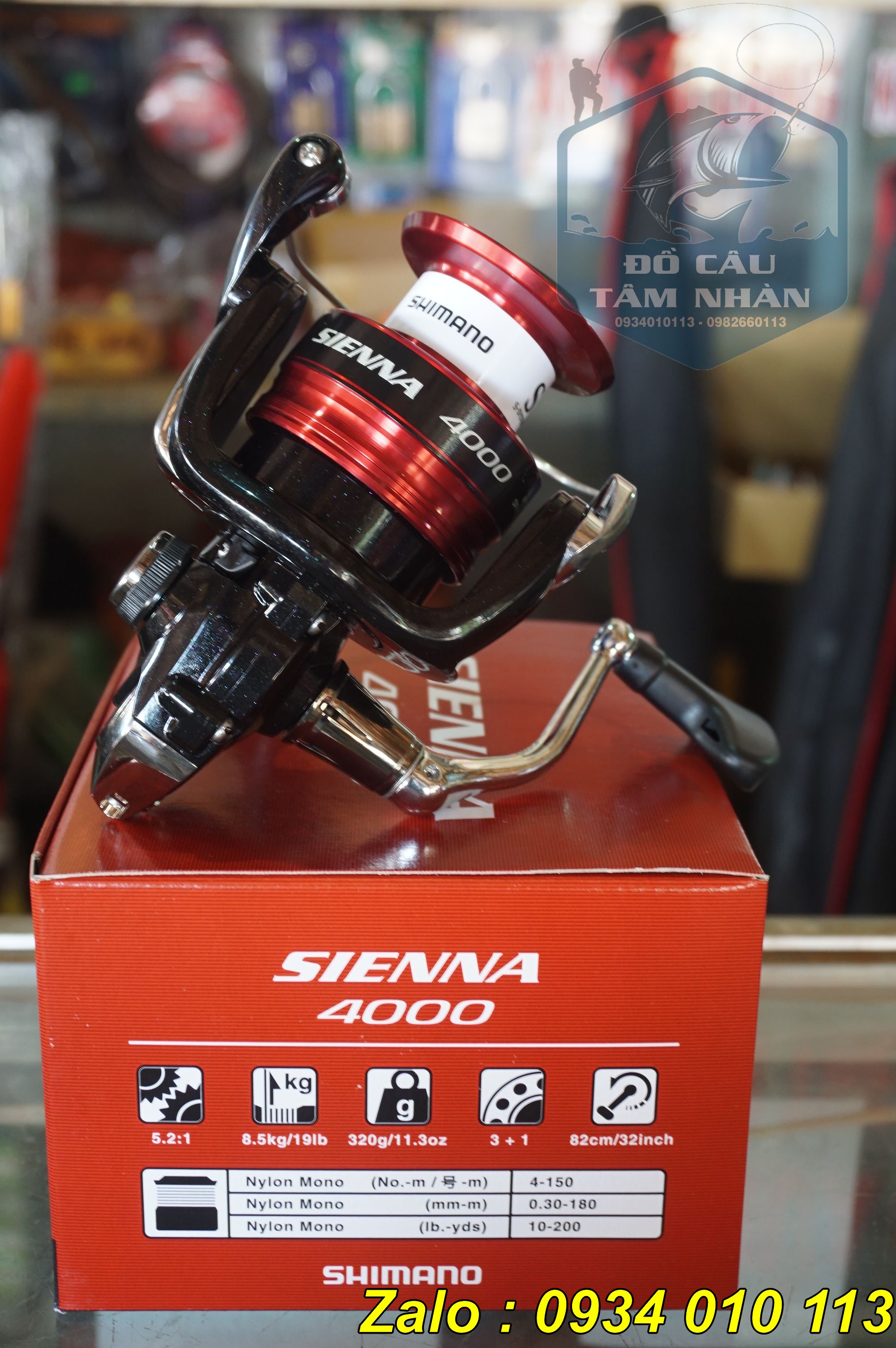 [Chính hãng] Máy câu Shimano Sienna FG có các size từ 1000 đến 4000