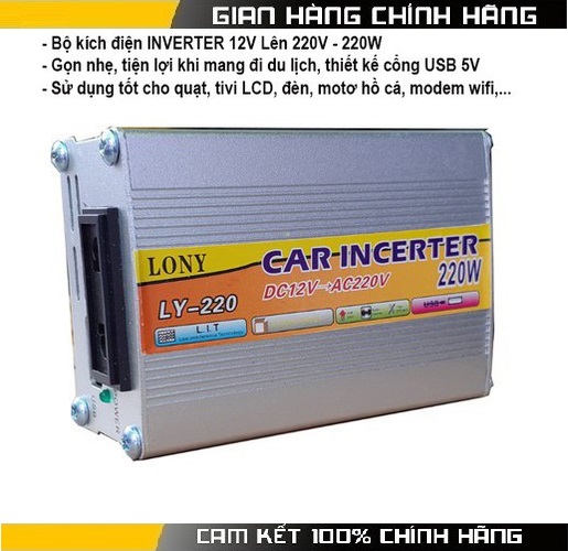 Bộ kích 12v lên 220v 220w