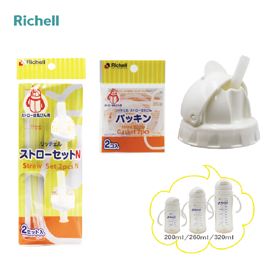 ỐNG HÚT CHO BÌNH PPSU RICHELL (2C)