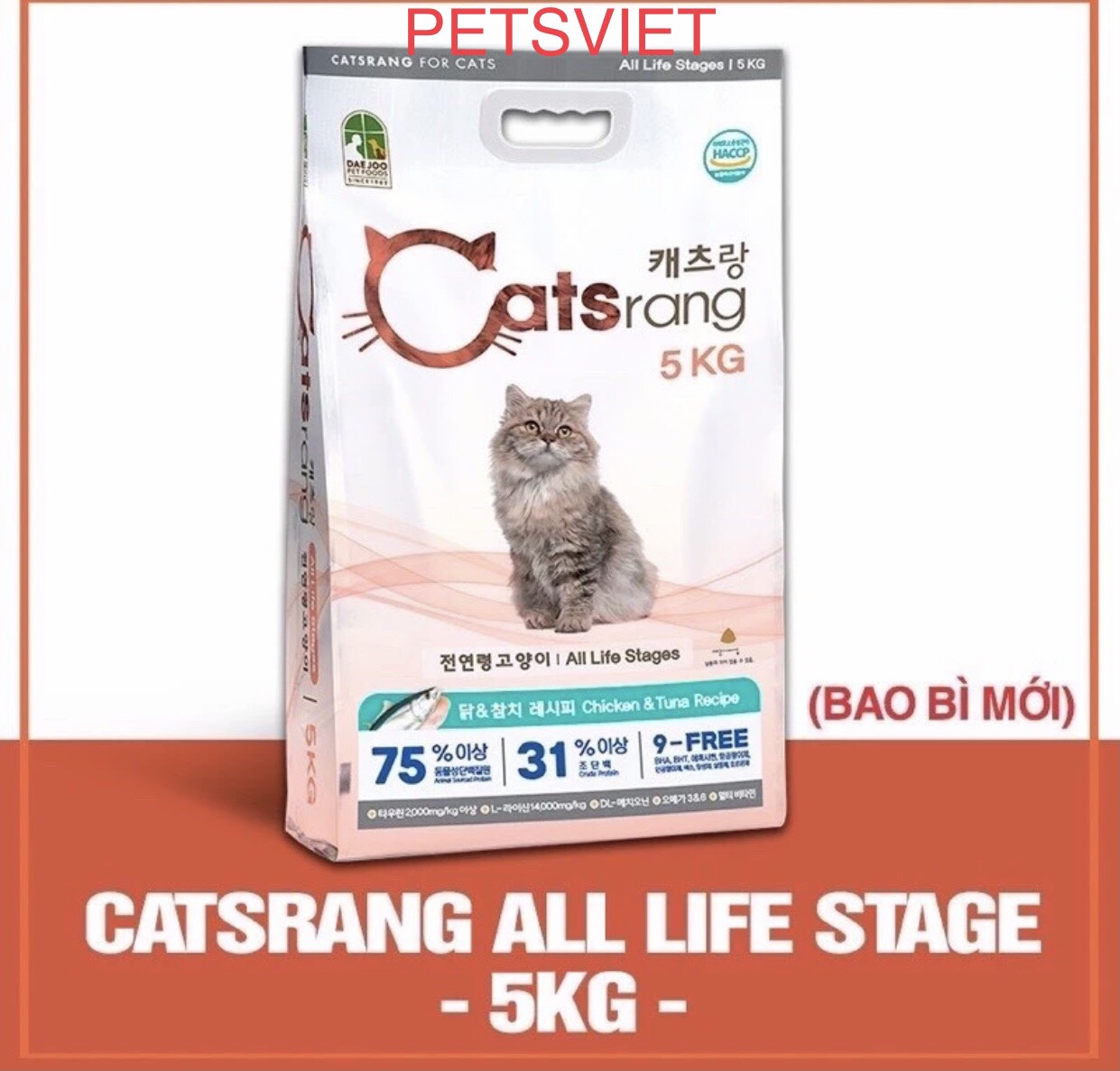 Catsrang 5kg-Catpy 5kg-Catpy hỗ trợ tiêu búi lông-ngăn ngừa sỏi thận