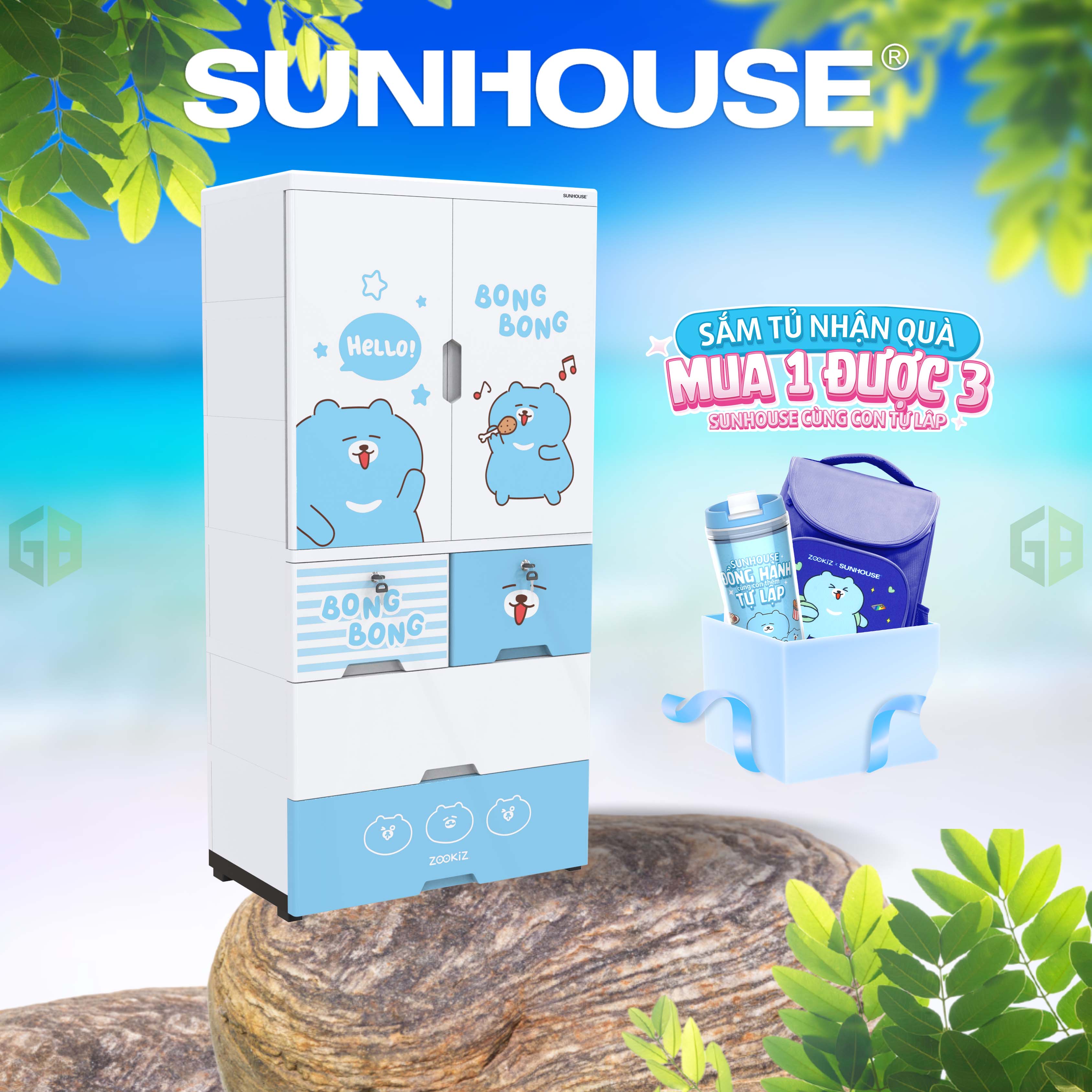 Tủ nhựa trẻ em 2 cánh happy kids sunhouse ks-ca1400b4