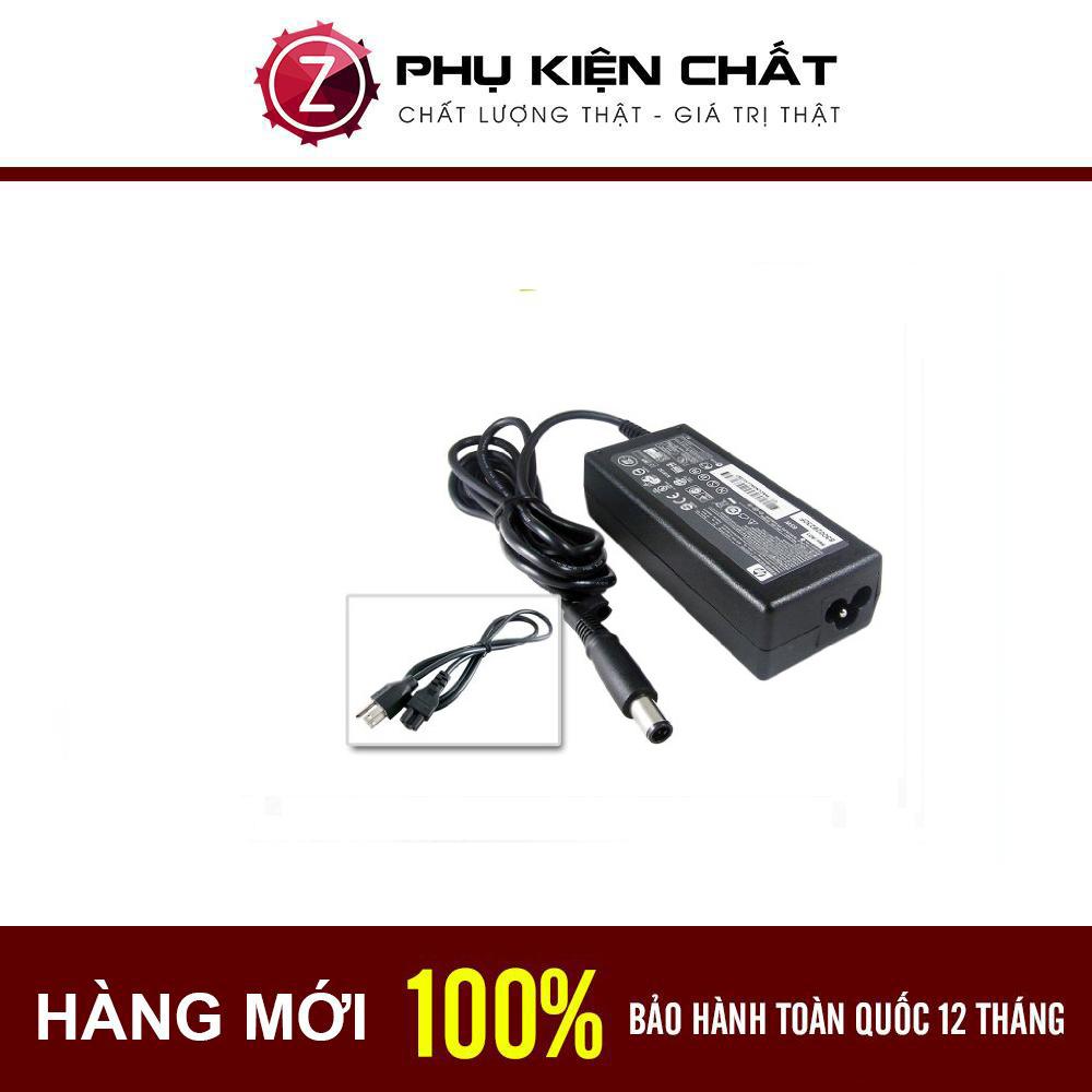 Sạc Laptop HP 19V 4.74A 90W chân kim to 7.4×5.0 mm