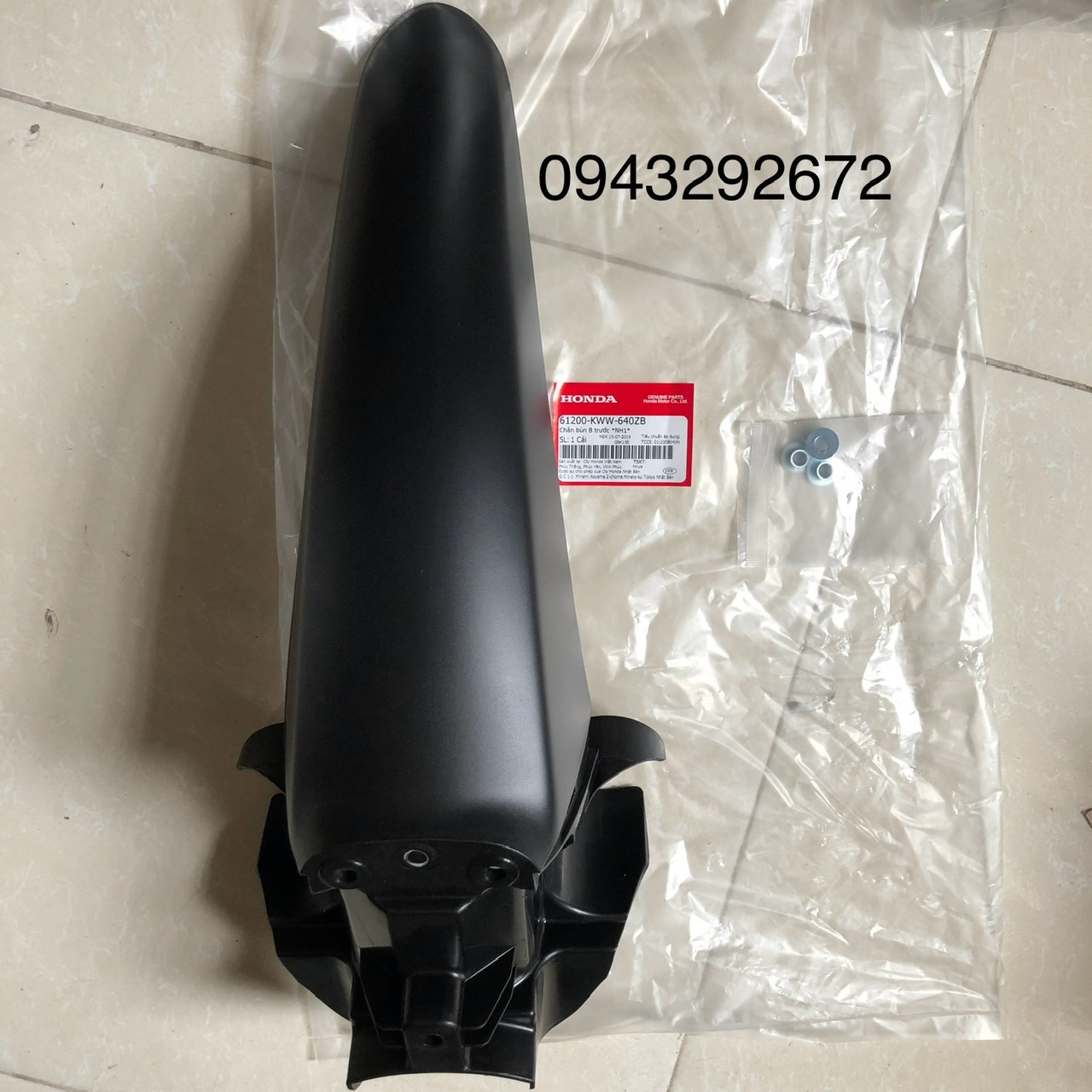 Dè (Chắn bùn trước) Wave A110 (2017 > 2024) Honda