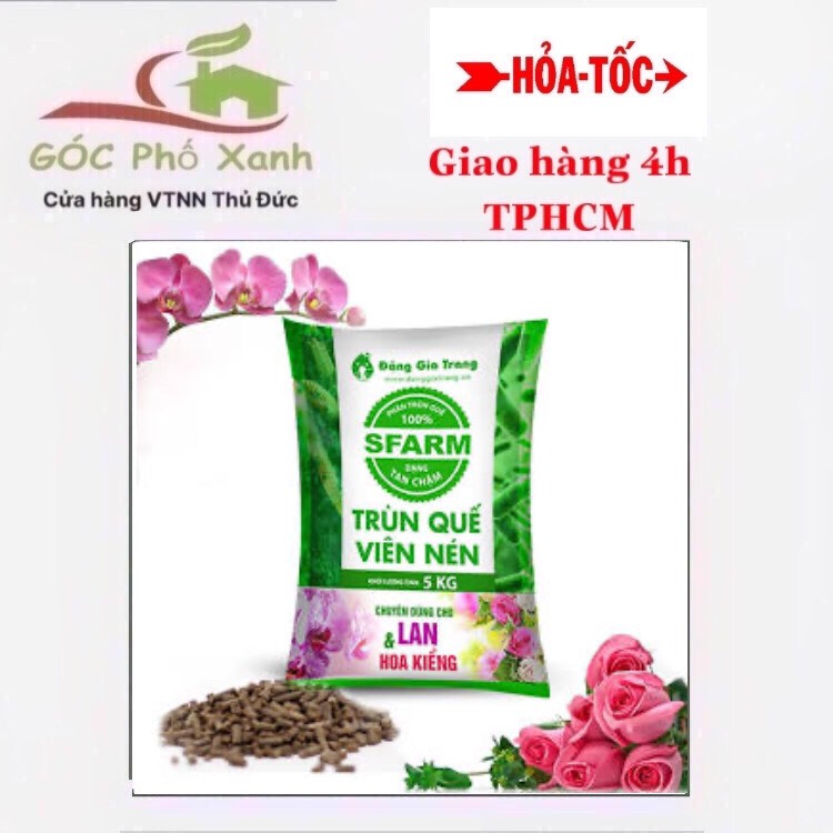Phân trùn quế viên Sfarm gói 1kg