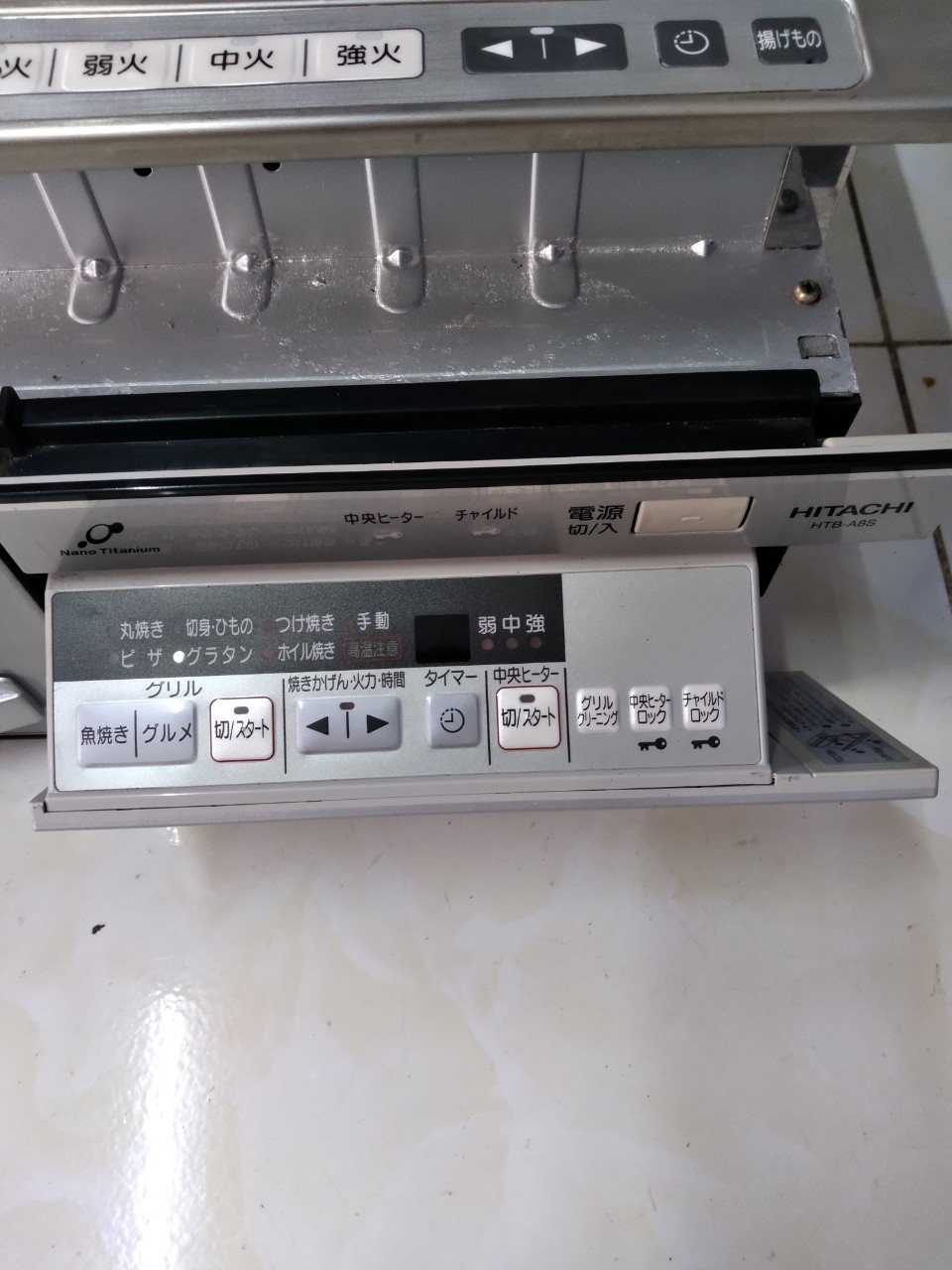 BẾP ĐIỆN TỪ NỘI ĐỊA NHẬT BẢN HITACHI