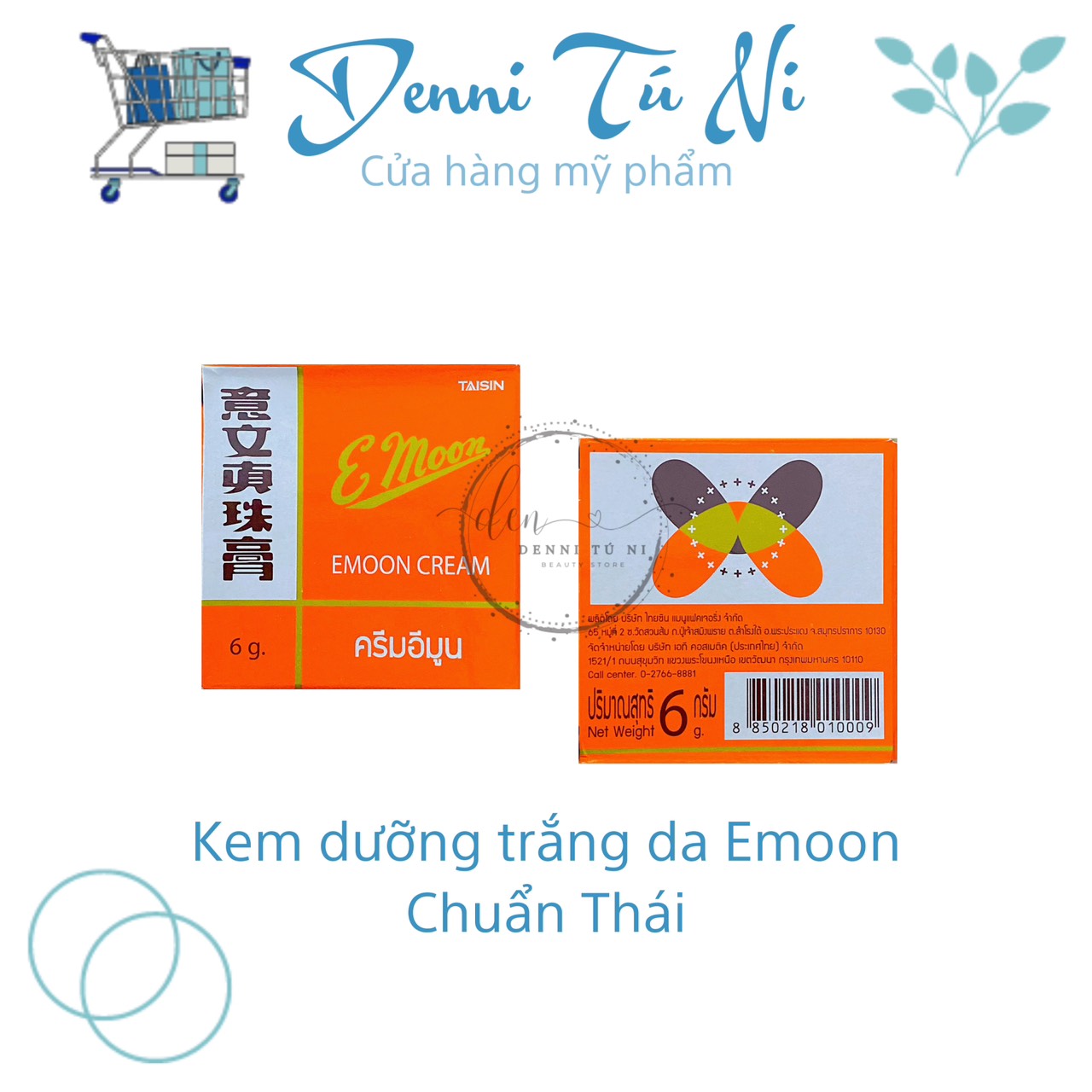 [HCM]Lẻ 1 hộp kem emoon thái xịn