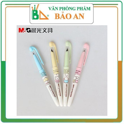 Bút máy nét trơn m&g ffp60105