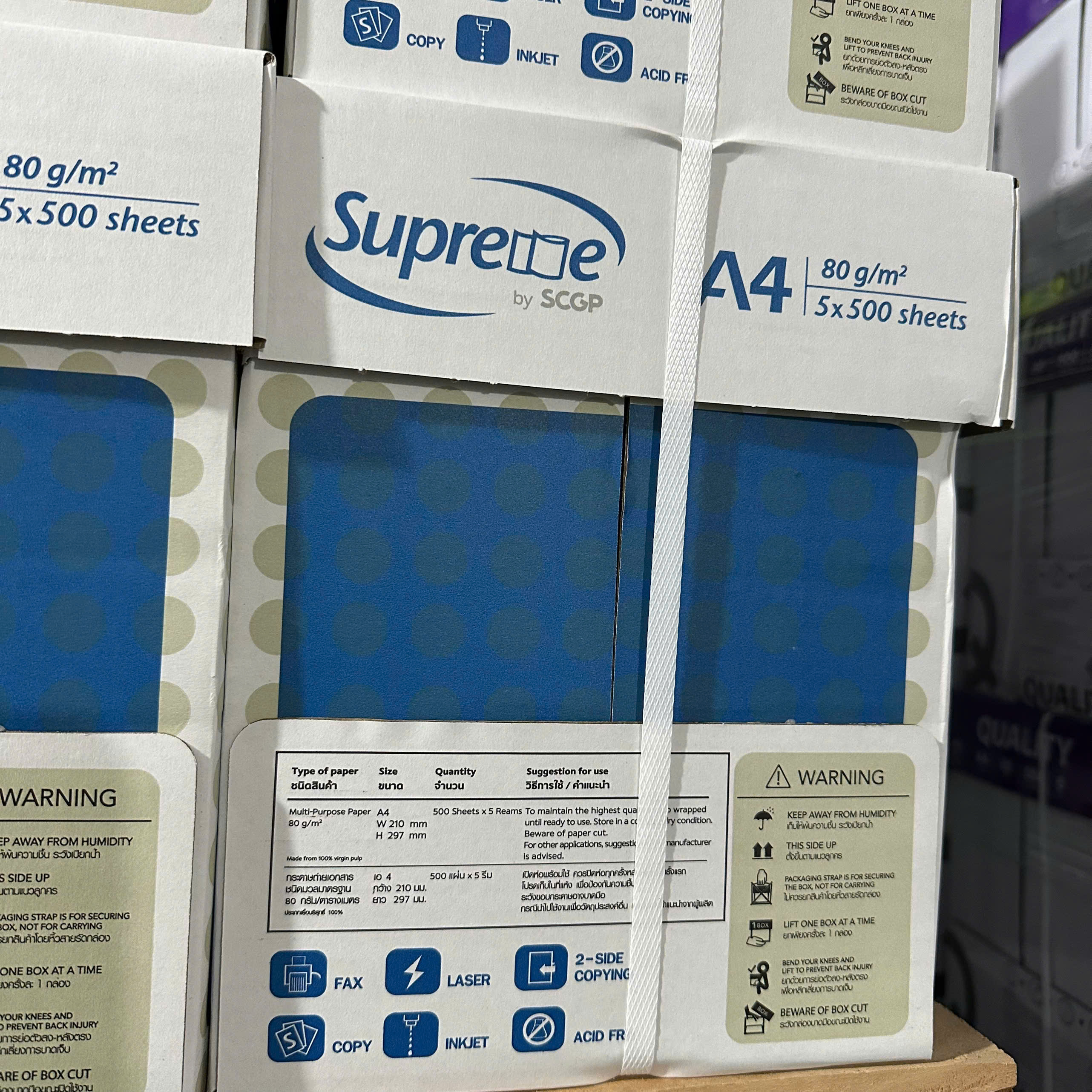 1 Ream 500 Tờ Giấy in Văn Phòng Supreme Khổ A4/A5 Chính Hãng