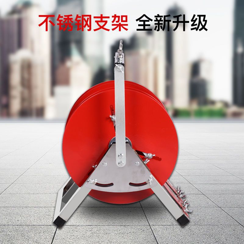 rulo 4 cuộn dây điện