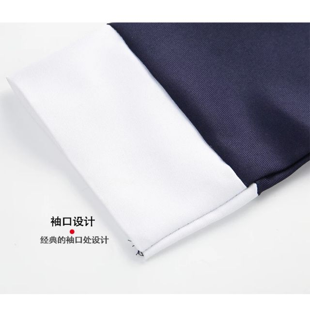 [Có Sẵn] Trang Phục Bến Thượng Hải